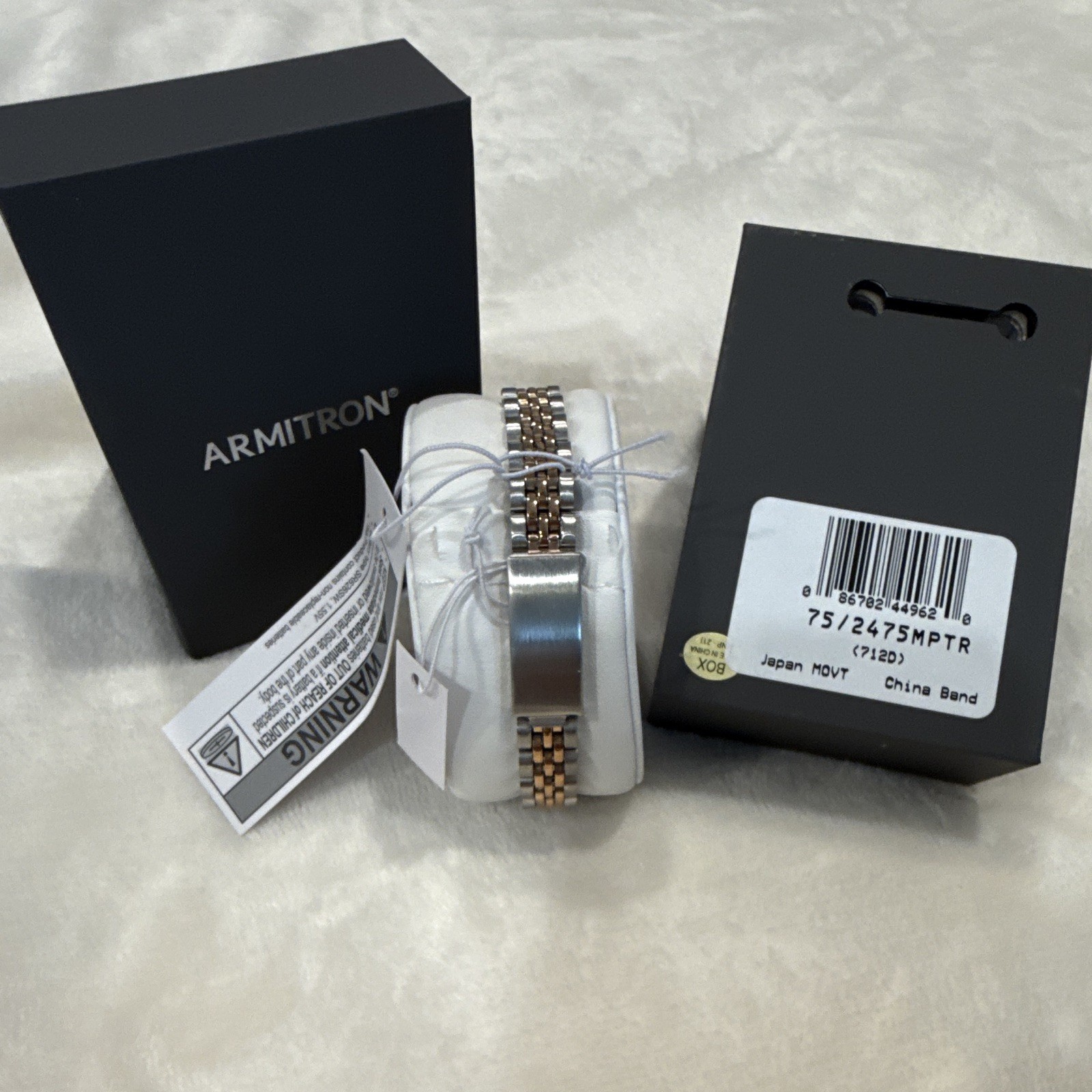 Armitron Women’s Dress Analog Quartz Day/Date Watch Two-Tone Bracelet Box