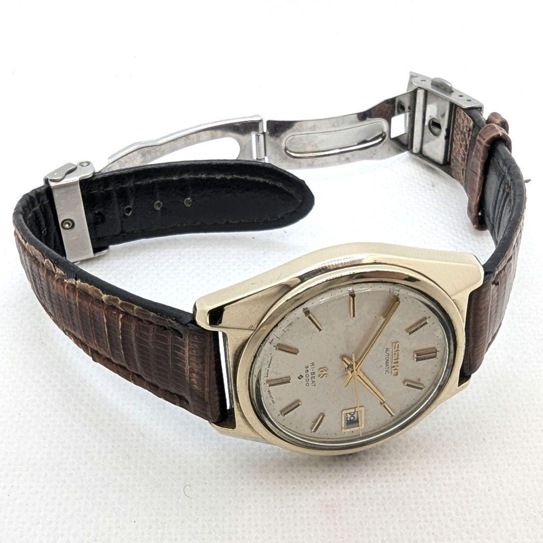 SEIKO Grand Seiko Hi-Beat 36000 6145-8000 Automatic Gold 37mm Not Working Watch