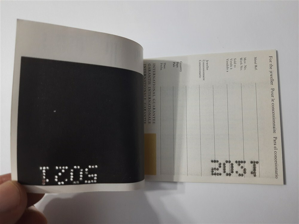 1974 OMEGA INTERNATIONAL GUARANTEE WARRANTY BOOKLET, UNUSED / UNFILLED