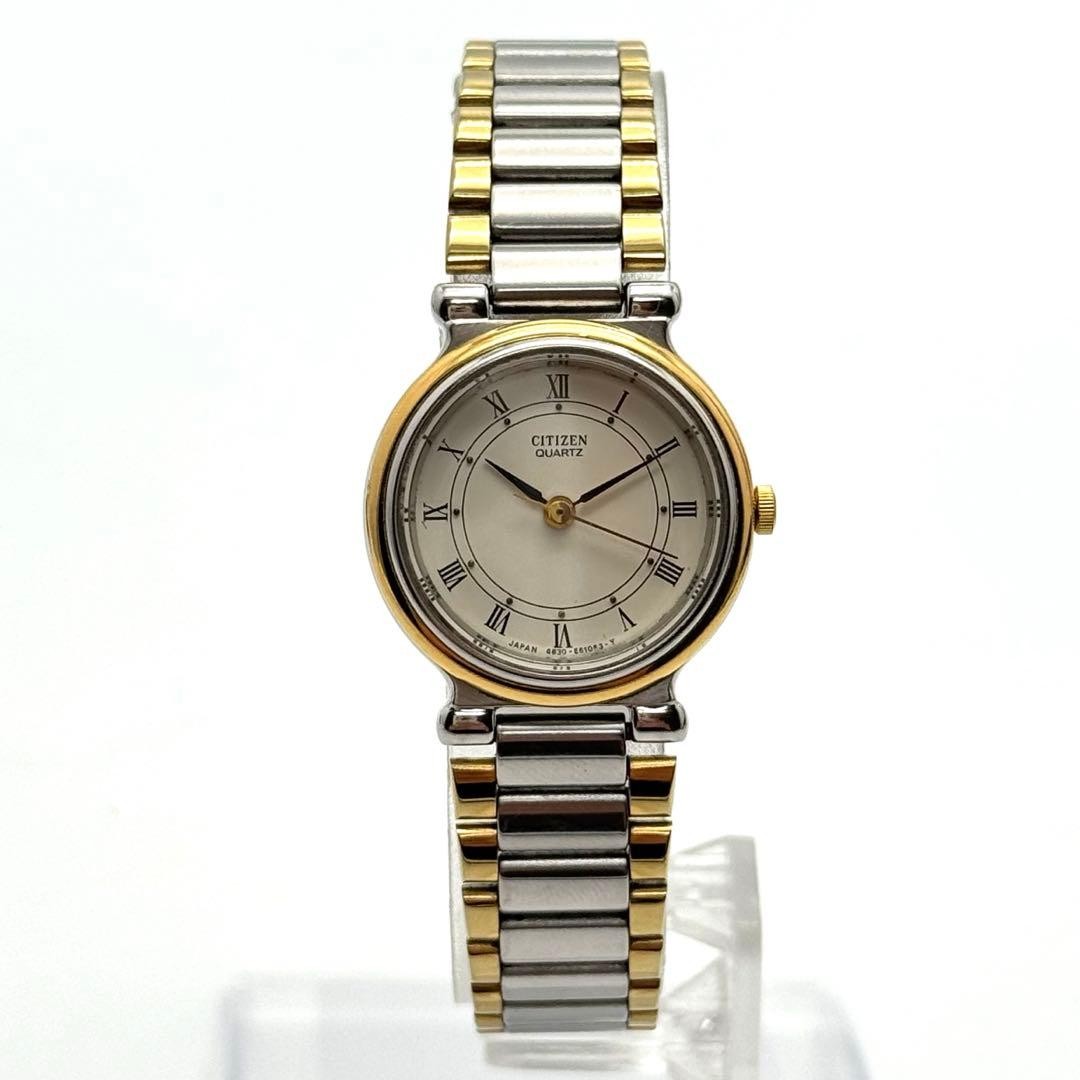 Excellent condition, fully functional CITIZEN quartz watch with new battery, rou