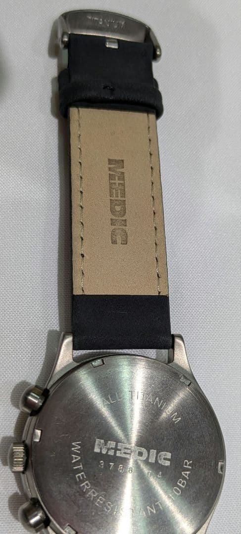 TUTIMA Watch MEDIC Titanium Chronograph Japan Limited Edition Unused w/Box