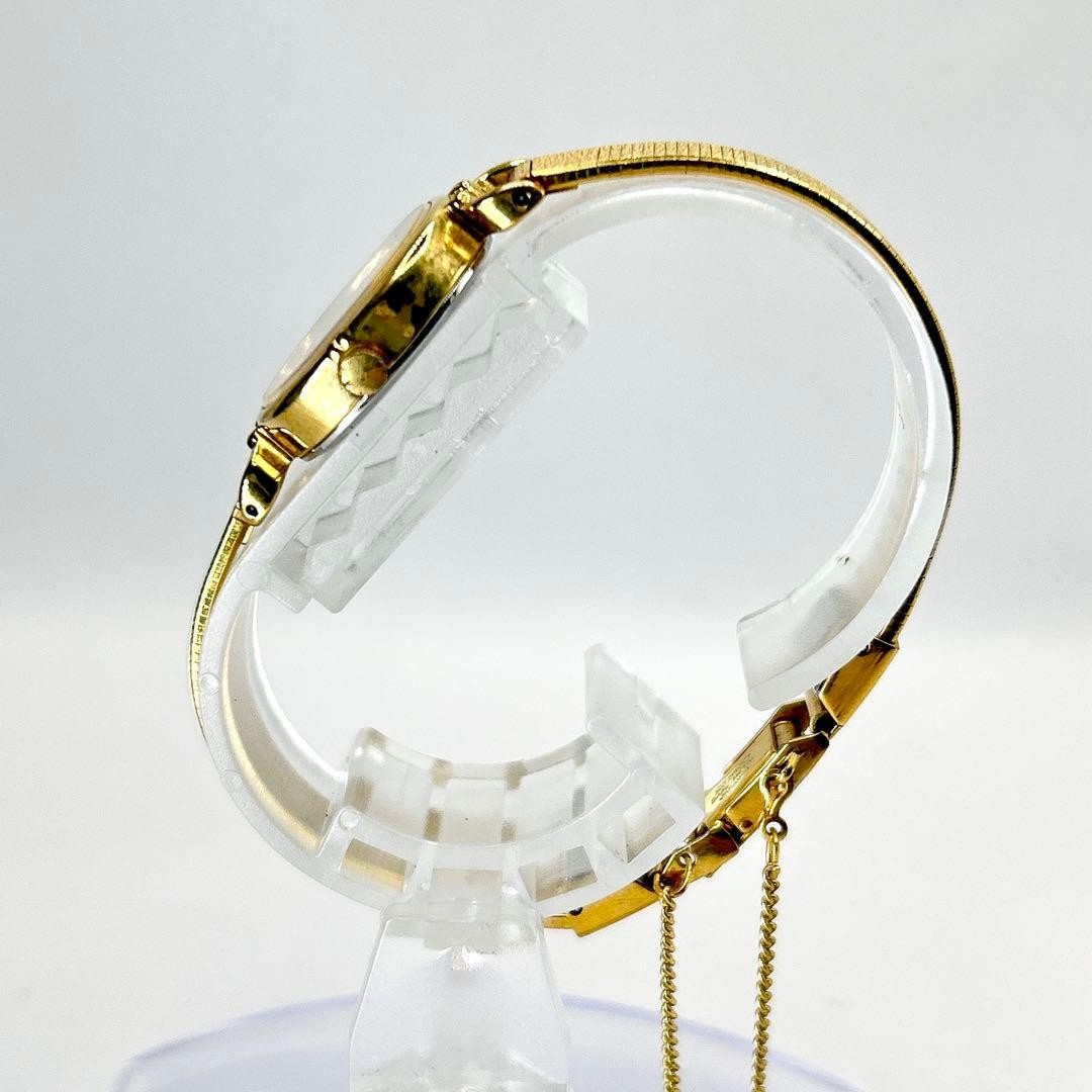 Seiko Vintage Ladies Gold-Tone Bangle Bracelet Dress Watch Quartz