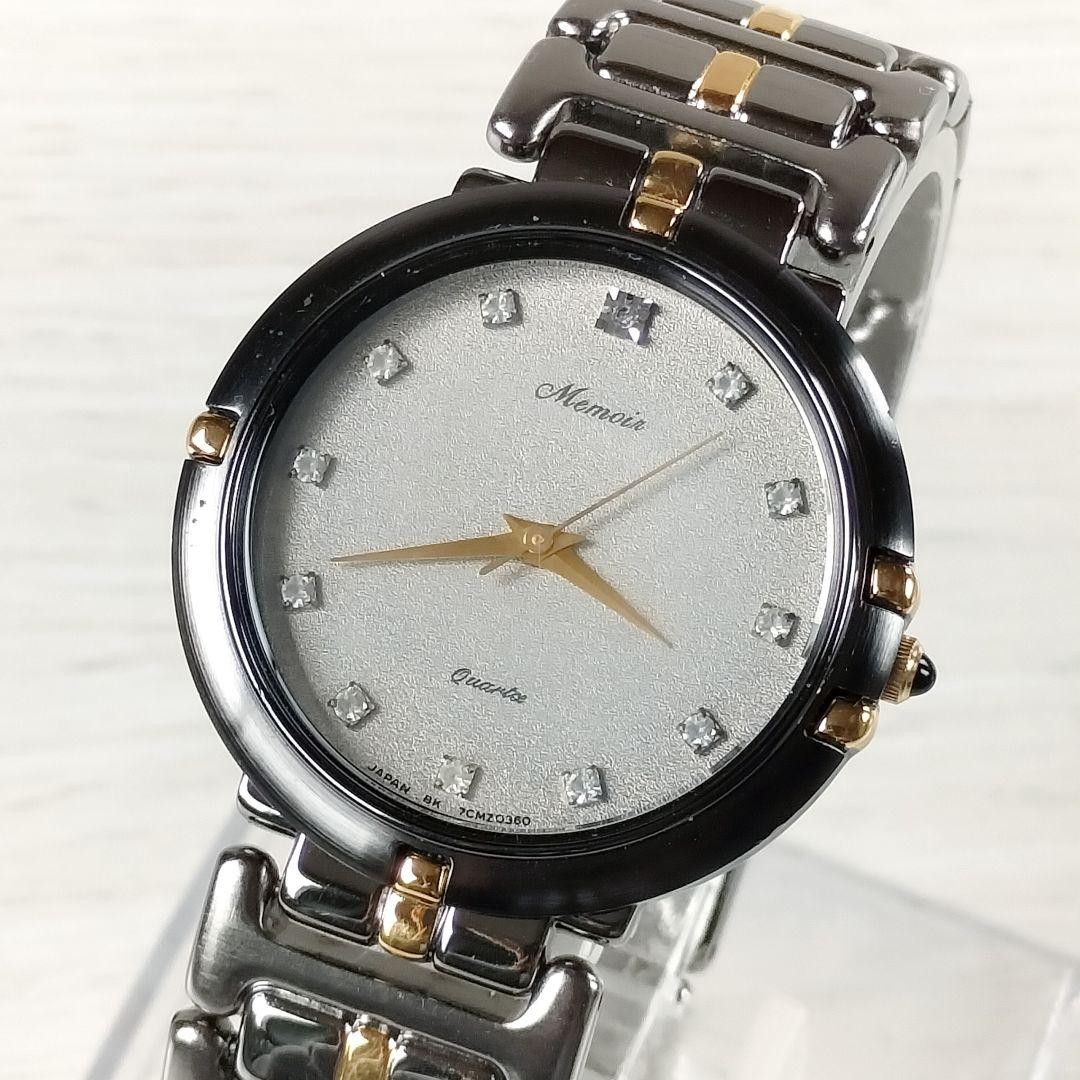 ORIENT MEMOIR 7CM036-00 quartz wristwatch preowned good working original box
