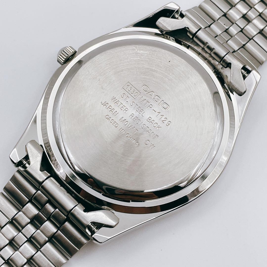 Working Casio Quartz Watch, Vintage Retro Men’s Analog Silver