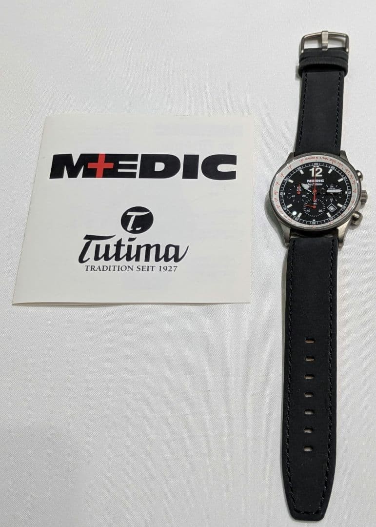 TUTIMA Watch MEDIC Titanium Chronograph Japan Limited Edition Unused w/Box