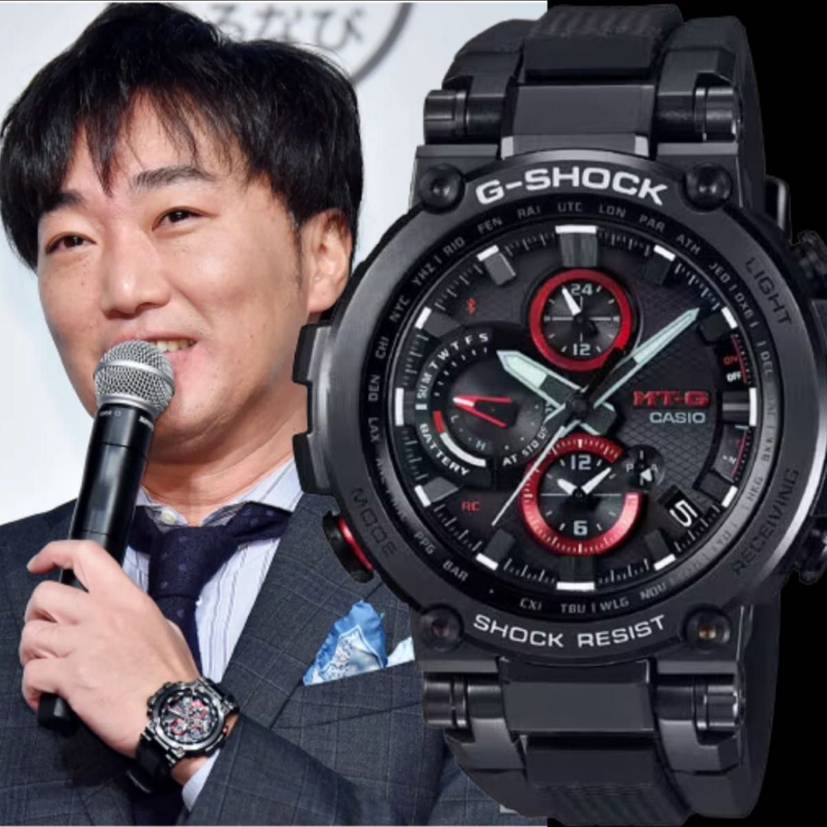 CASIO G SHOCK MTG B1000 Bluetooth Equipped Regular 130 000 70 000