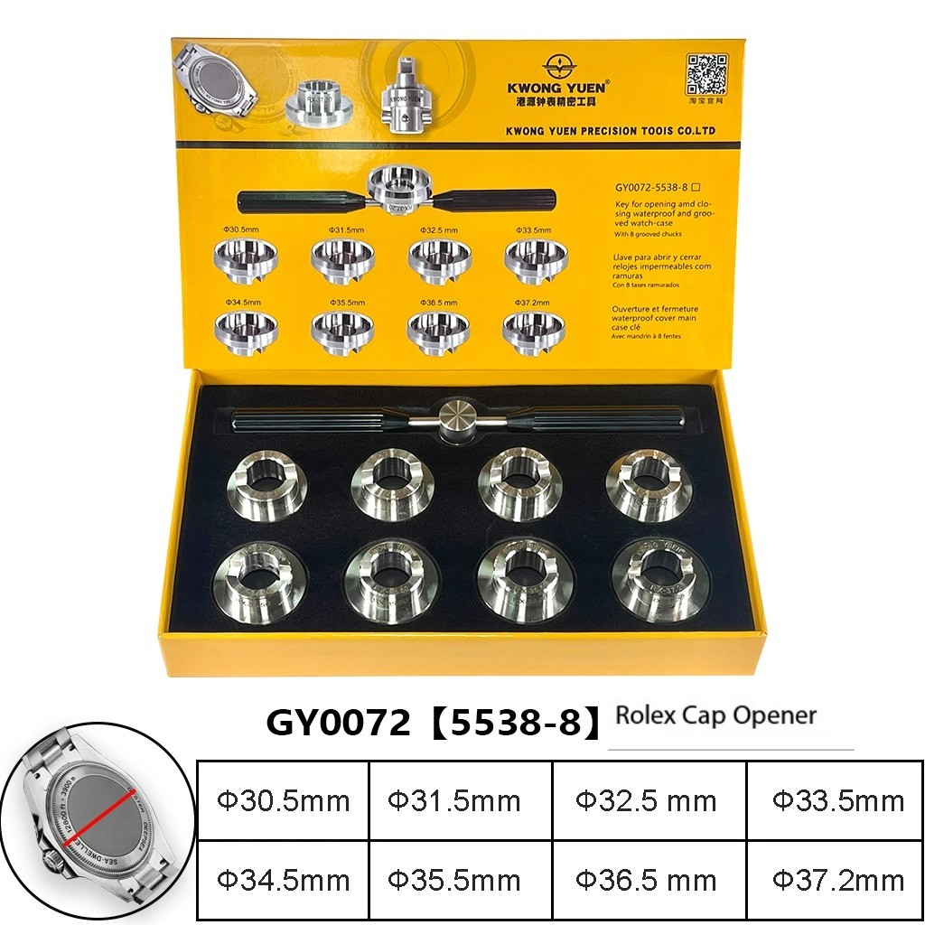 The Back Cover Disassembler of The Watch with A Stainless Steel Toothed Pattern