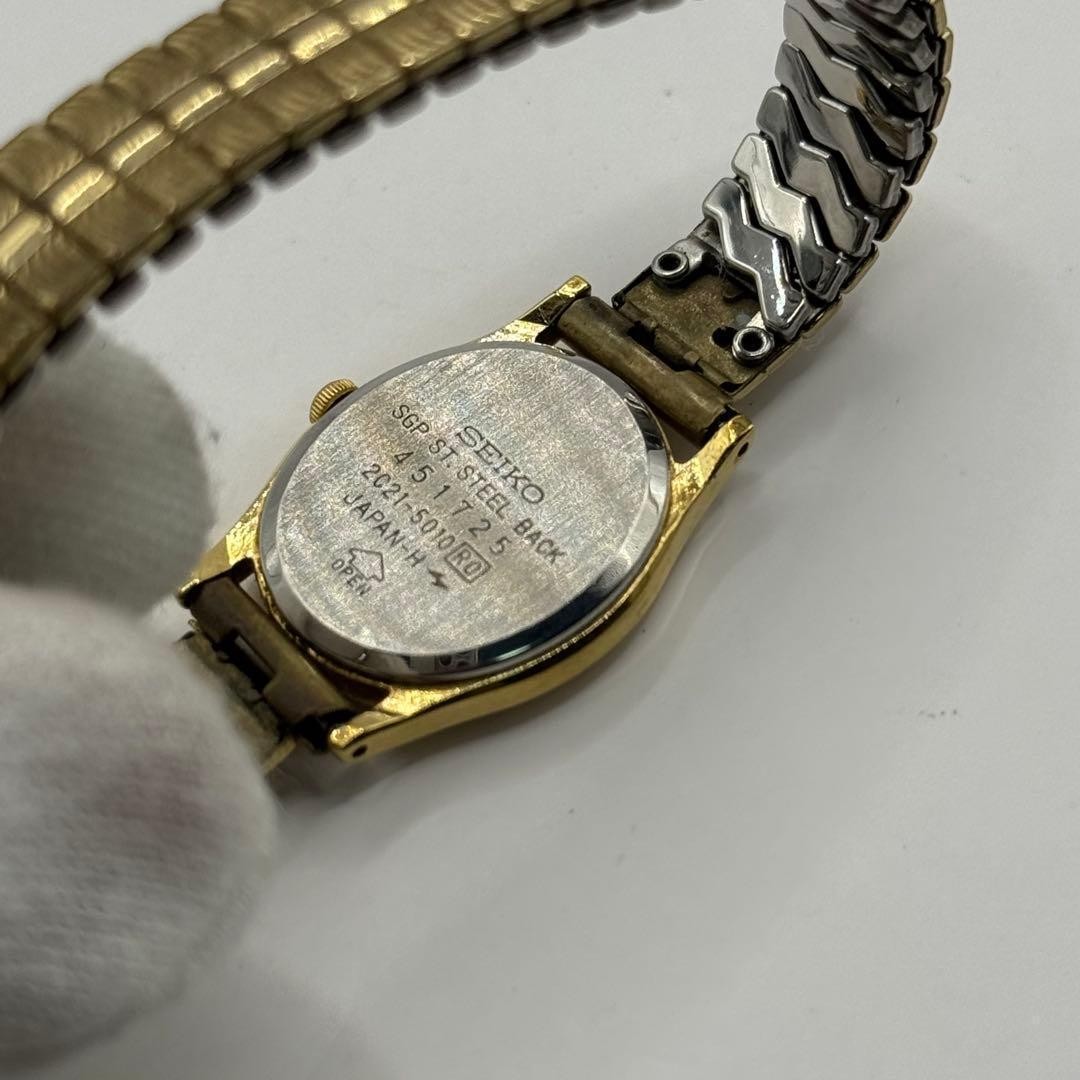 Excellent condition, fully functional SEIKO quartz watch with new battery, oval