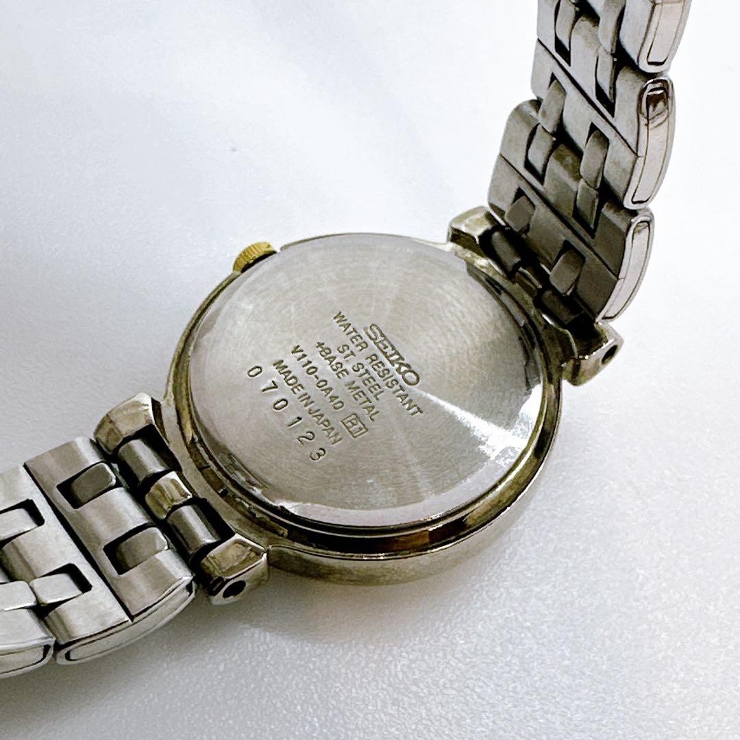 Seiko women’s solar-powered watch, gold and silver color, working condition