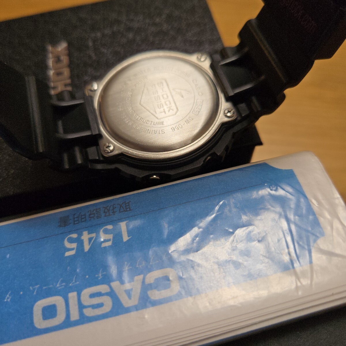 Immediate decision Production discontinued CASIO battery replaced! Safe