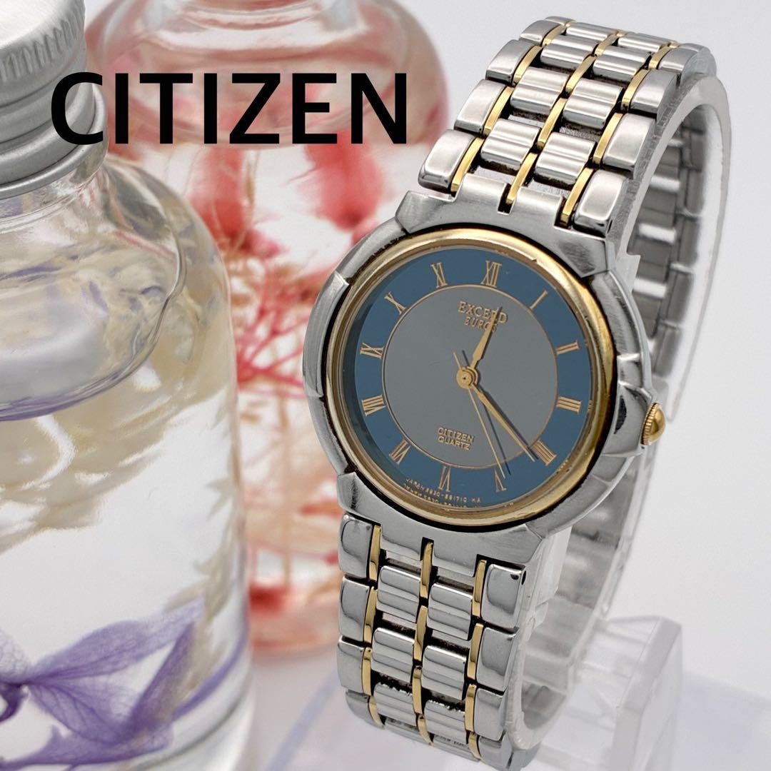 Working CITIZEN EXCEED wristwatch, new battery, round A76. 【USED】
