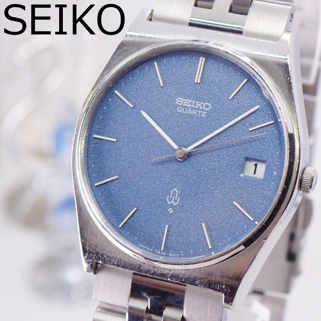 SEIKO 7832-8010 Vintage Quartz Watch Blue Textured Dial Kameido 1977 New Battery