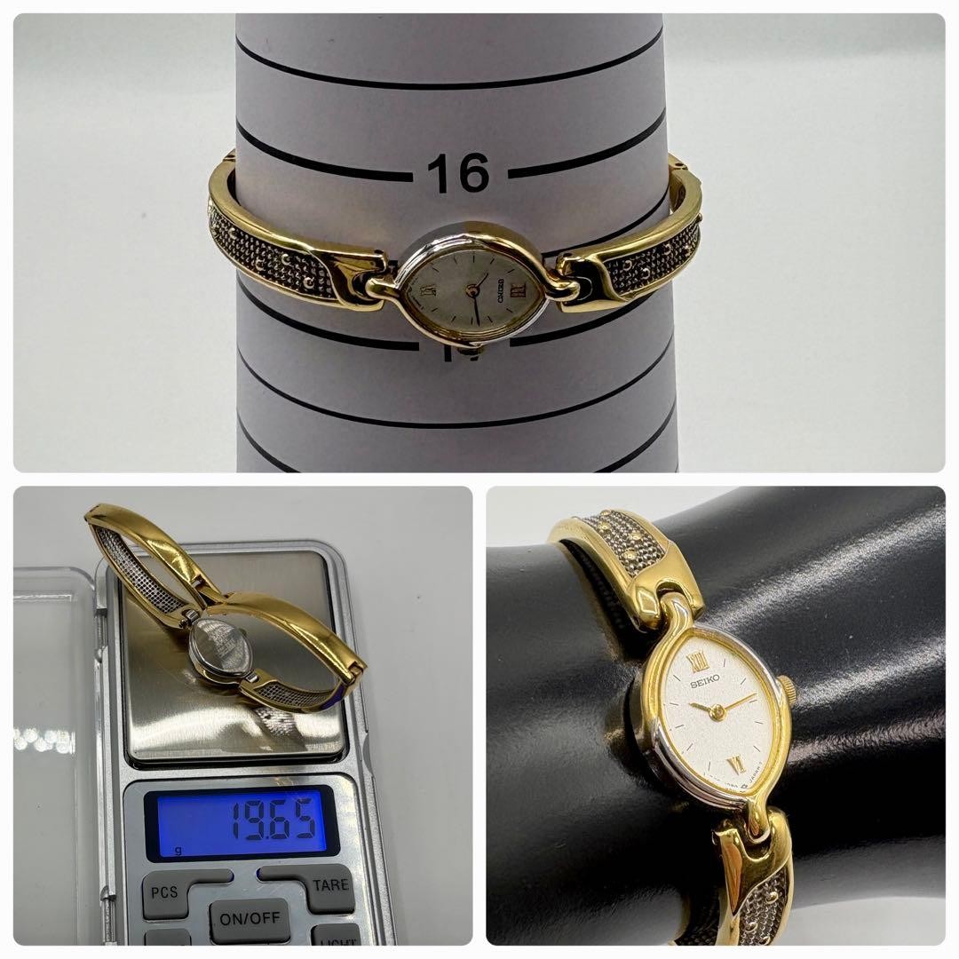 Vintage Seiko 1E20-6120 Ladies Quartz Bangle Watch Oval Roman Dial Two-Tone