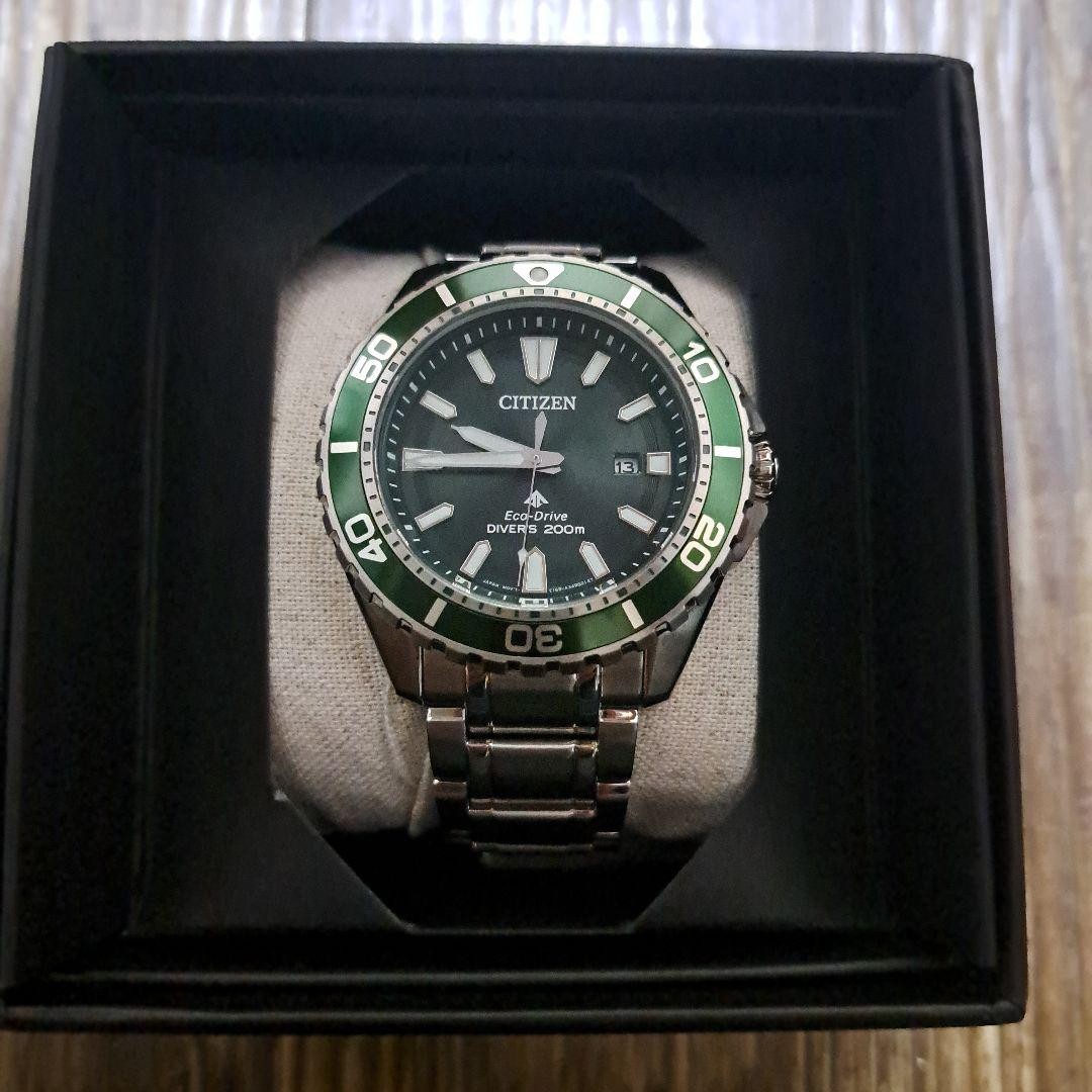 CITIZEN Eco Drive Divers BNO199 53X Brand New