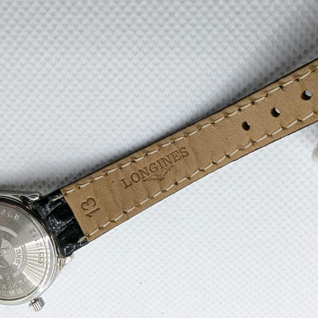Longines Lyre L4.259.4 Silver Quartz Watch Men Japan 0713635