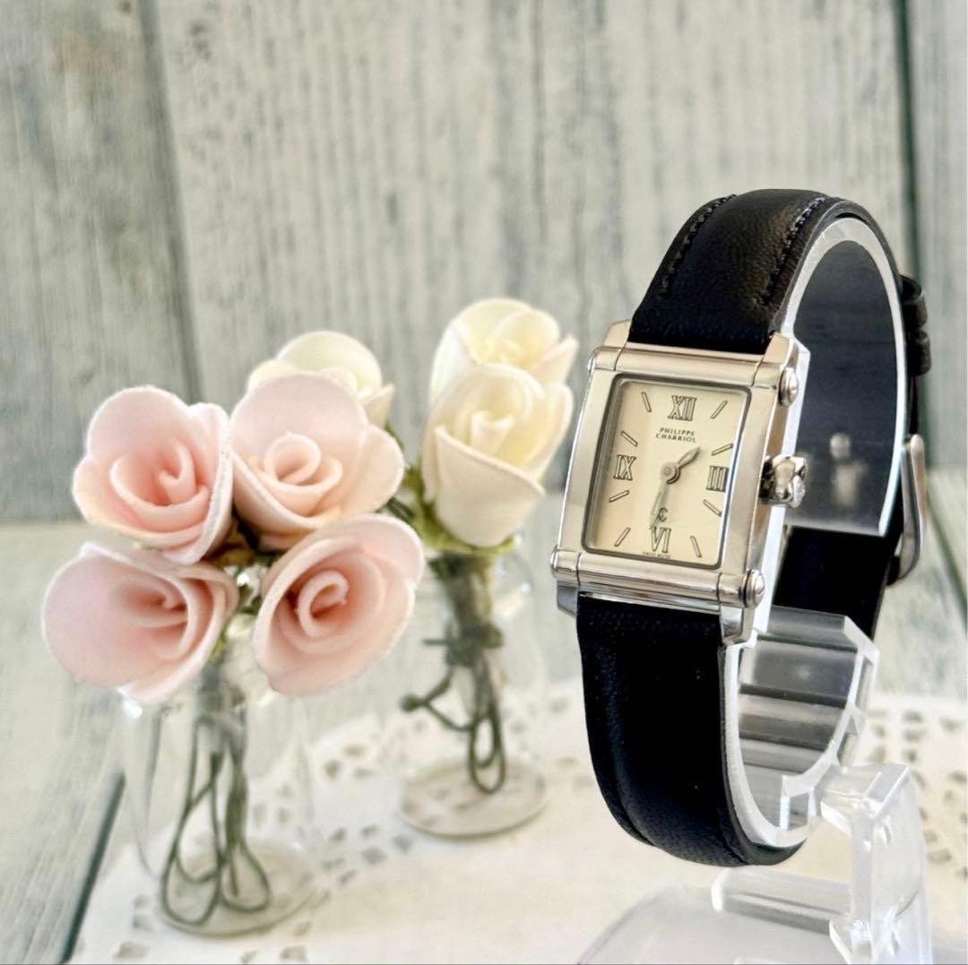 PHILIPPE CHARRIOL Square Watch Silver Ladies Model Quartz 1 7 cm Vintage