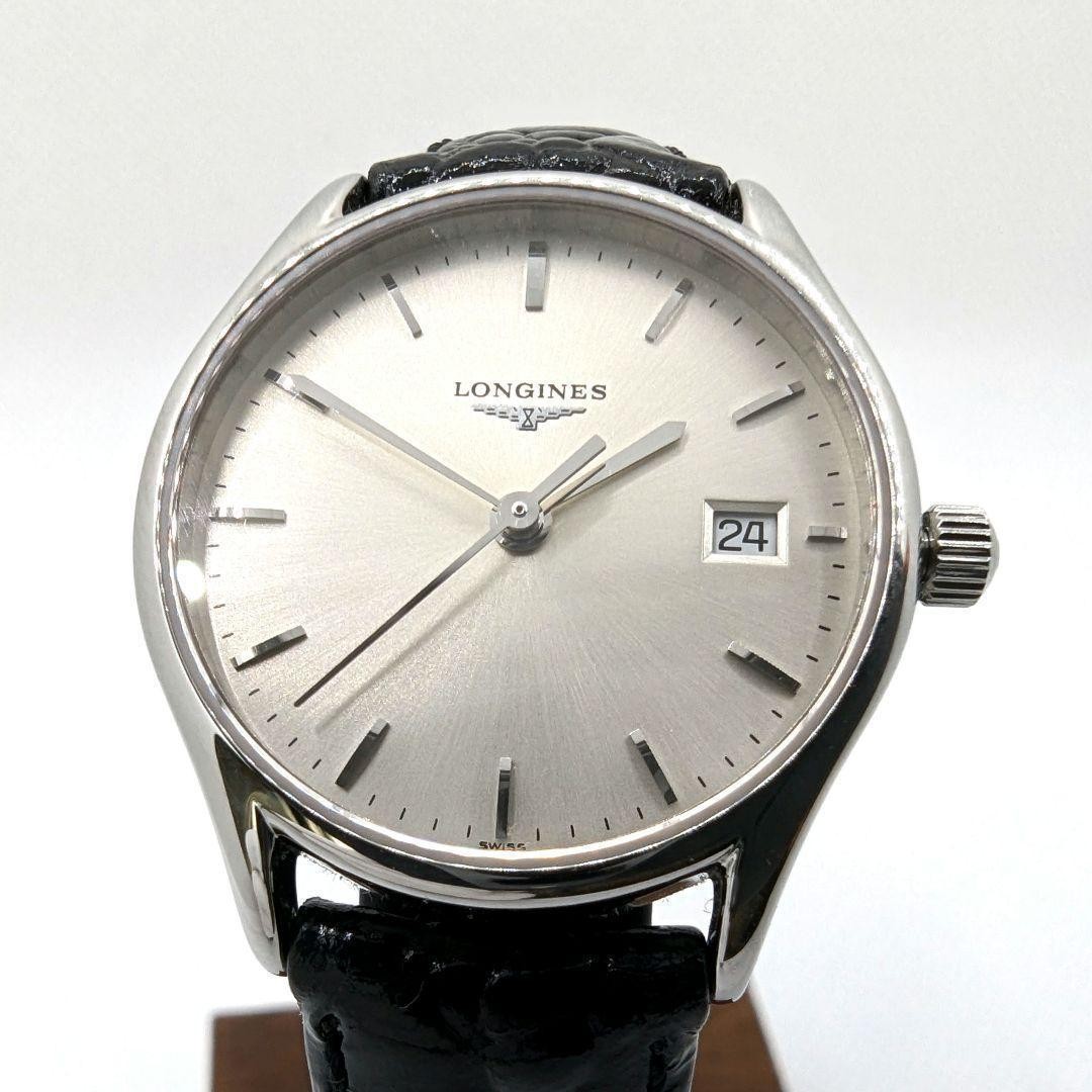 Longines Lyre L4.259.4 Silver Quartz Watch Men Japan 0713635