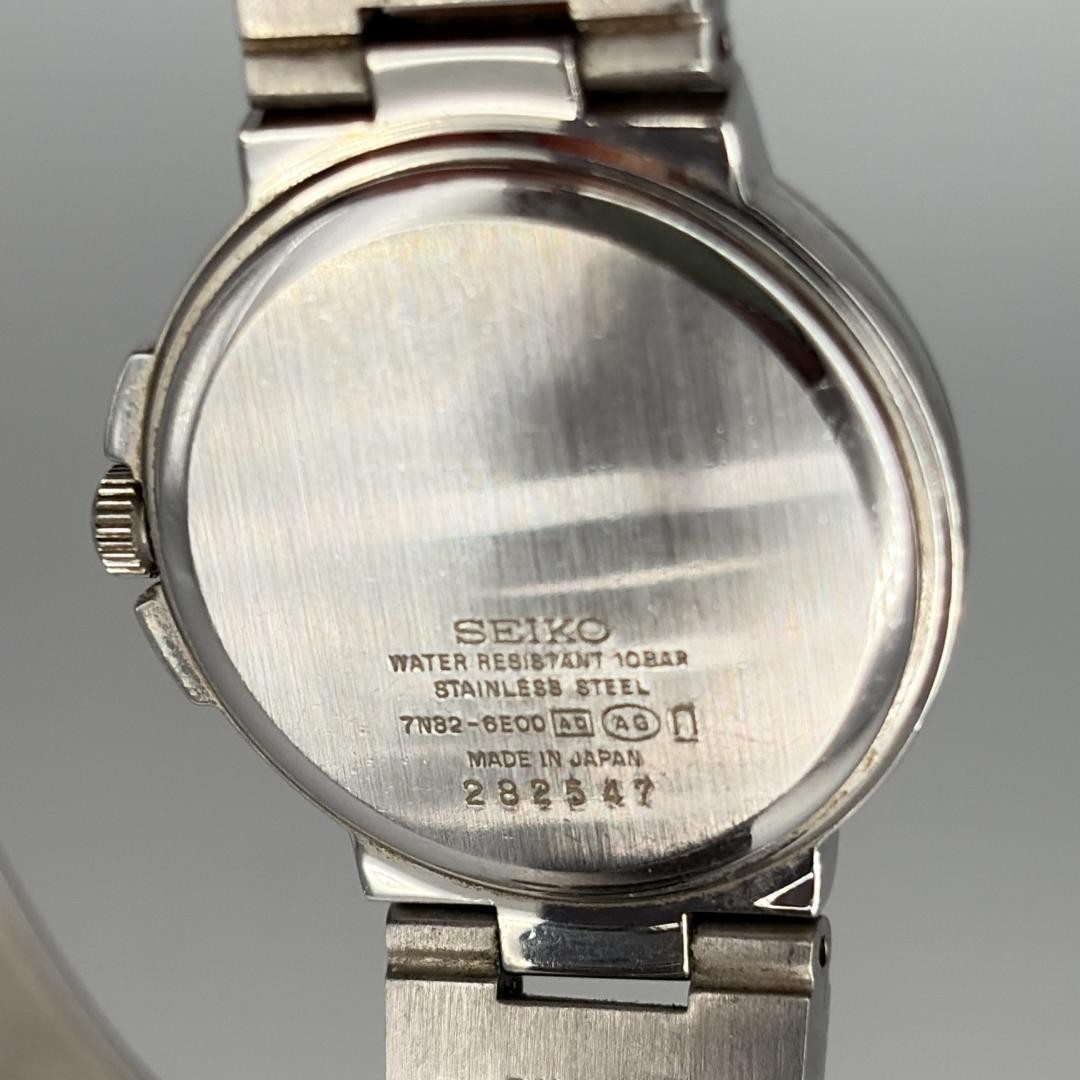 SEIKO LUKIA wristwatch date 7N82 6E00 working condition new battery