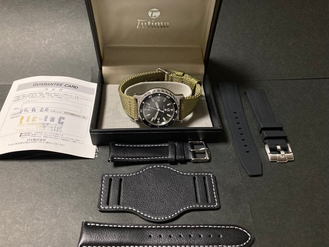TUTIMA 513 01 Quartz Pilot Watch Black Dial 39mm Extra Strap Set Germany A1332