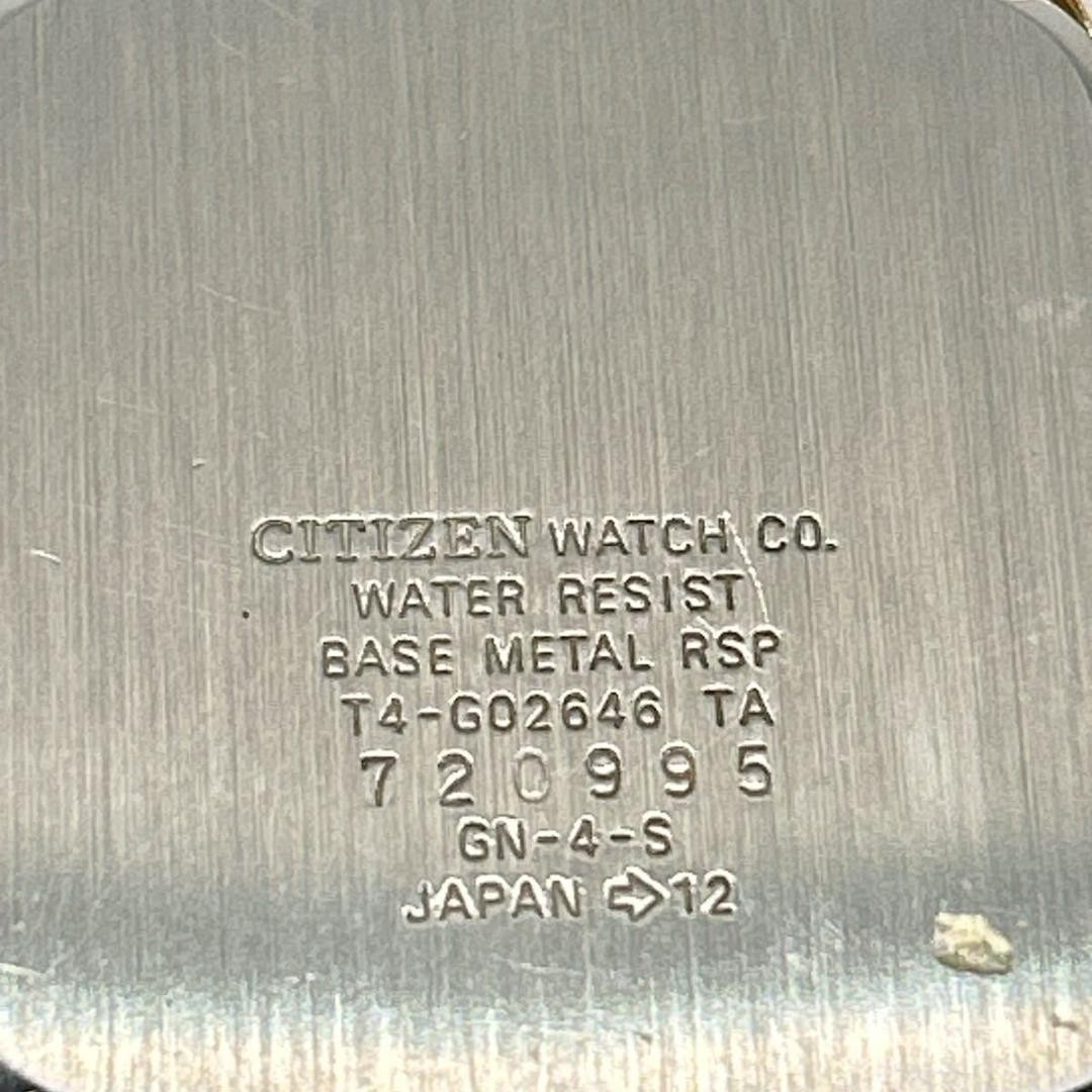 New battery included. CITIZEN Gold Quartz Square Men’s Vintage Watch. 【USED】