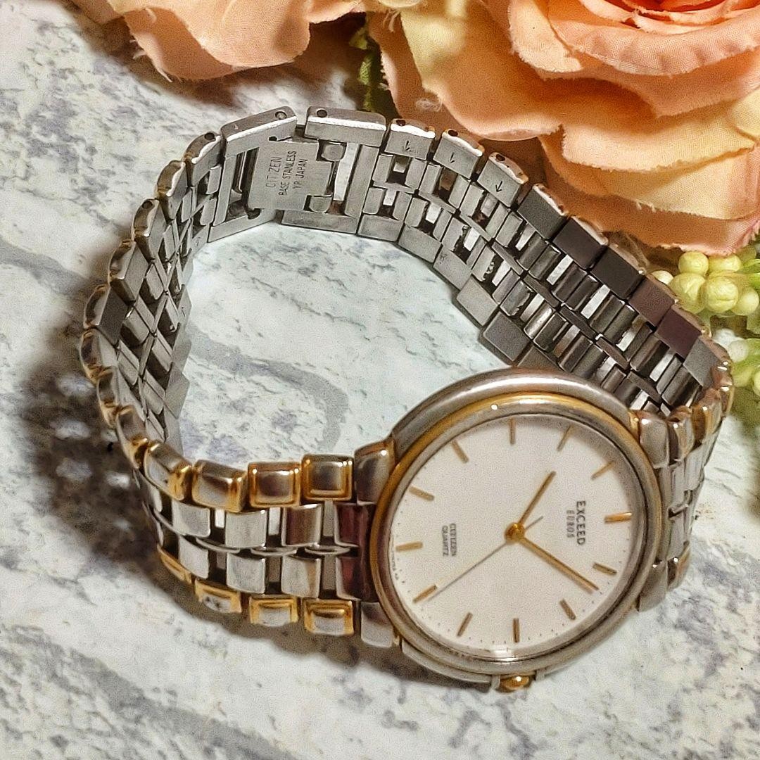 Working/New Battery: Old Citizen Quartz Exceed Men’s Watch, Gold 【USED】