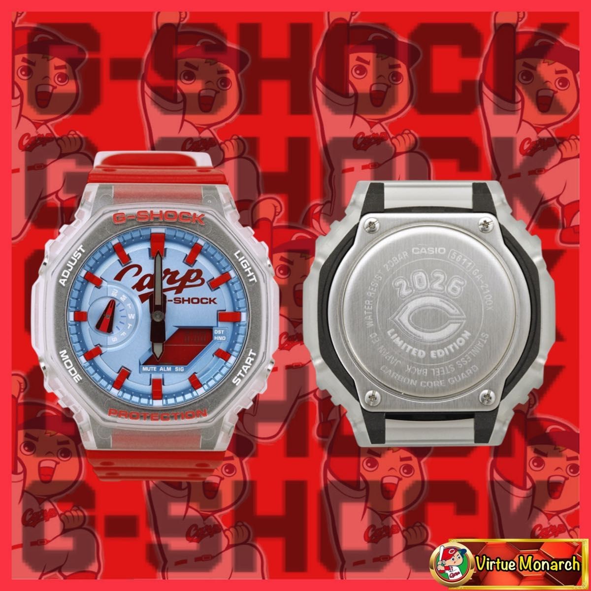 G SHOCK 2026 Model Hiroshima Toyo Carp